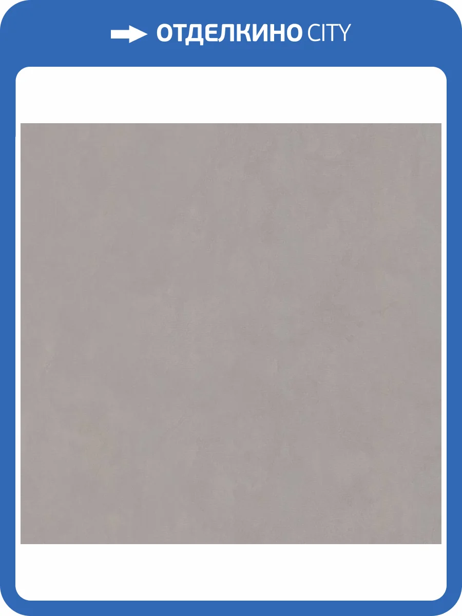 Обои Diamond Yuka 5052-08 фото 2