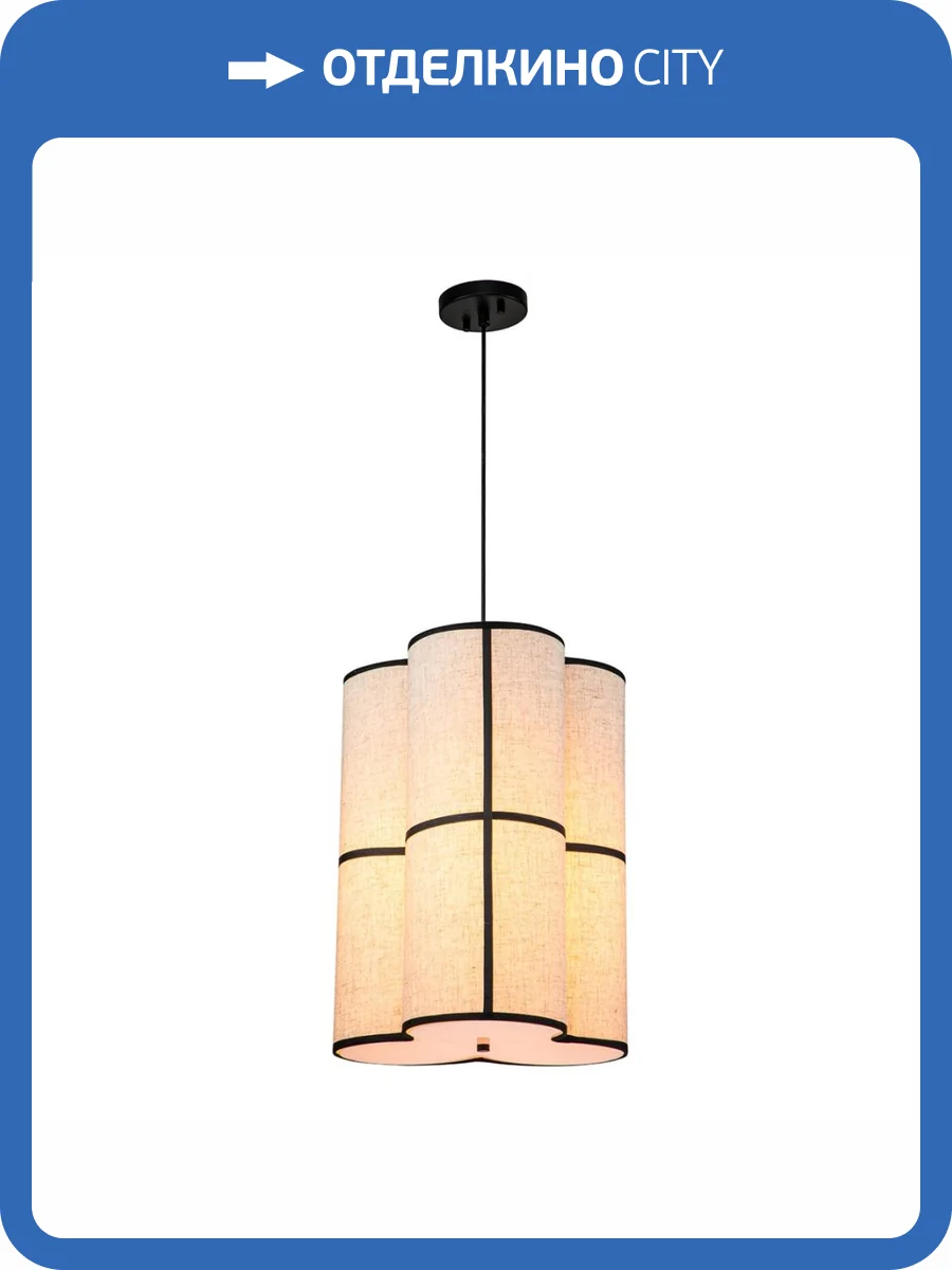 Подвесной светильник Indigo TRIADE 13019/A/3P Black V000350 фото 5