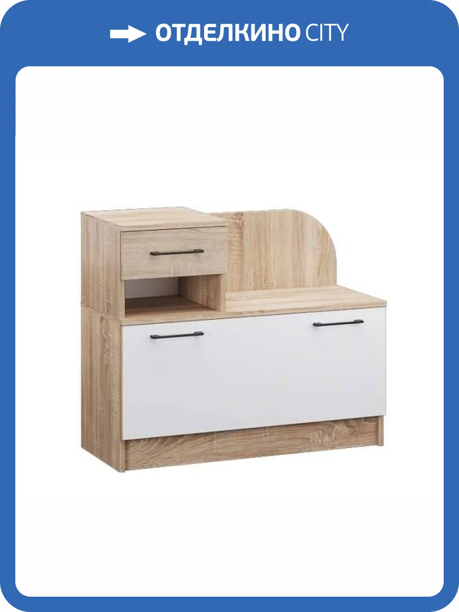 Тумба для обуви с полкой ТЭКС Денвер 00-00026504 фото 2