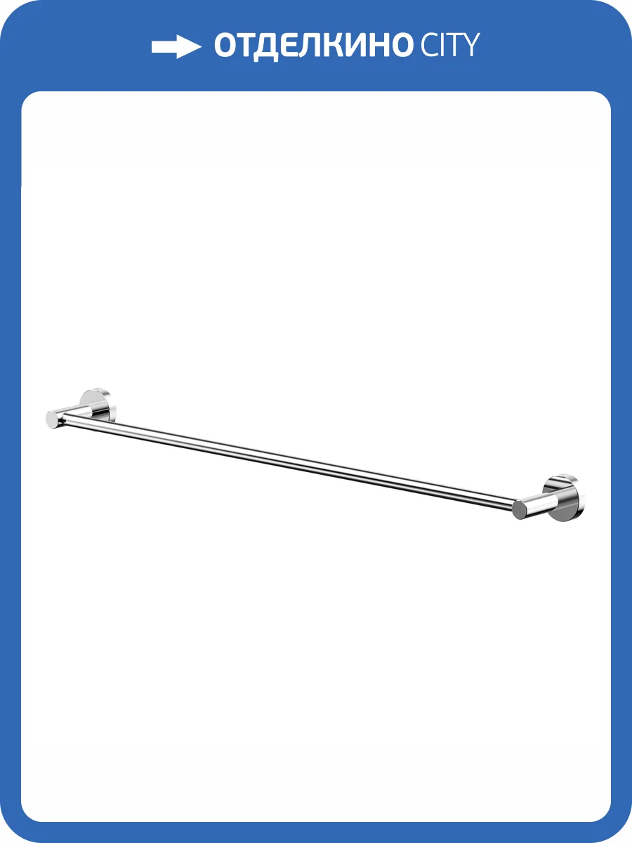 Полотенцедержатель WHITECROSS Ergo ER2252CR хром фото 3