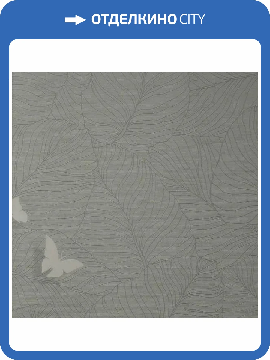 Обои Andrea Rossi Berggi 54453-6 фото 2