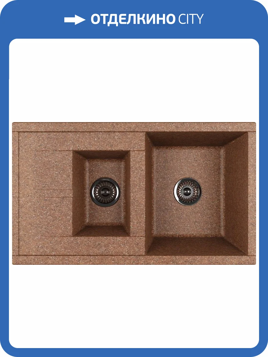 Мойка кухонная AQUATON Делия 87 терракотовая фото 3