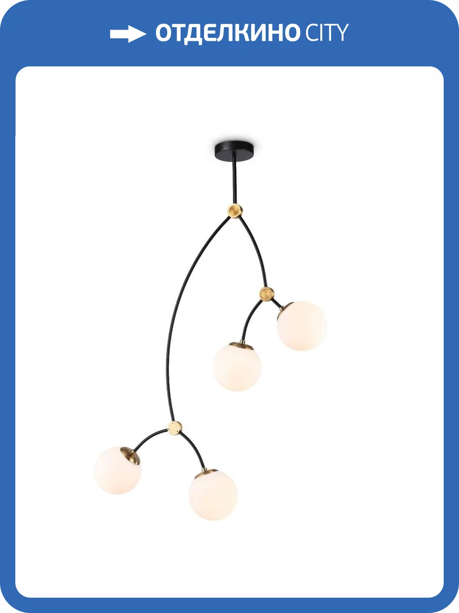 Подвесной светильник Ambrella light Traditional Modern TR2575 фото 5