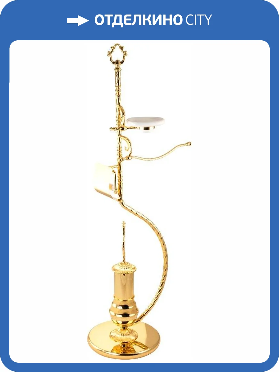 Стойка Migliore Edera 16955 золото фото 3