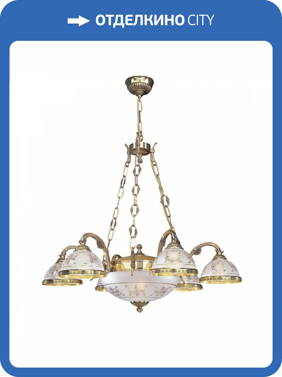Подвесная люстра Reccagni Angelo L 6102/6+2 фото 4