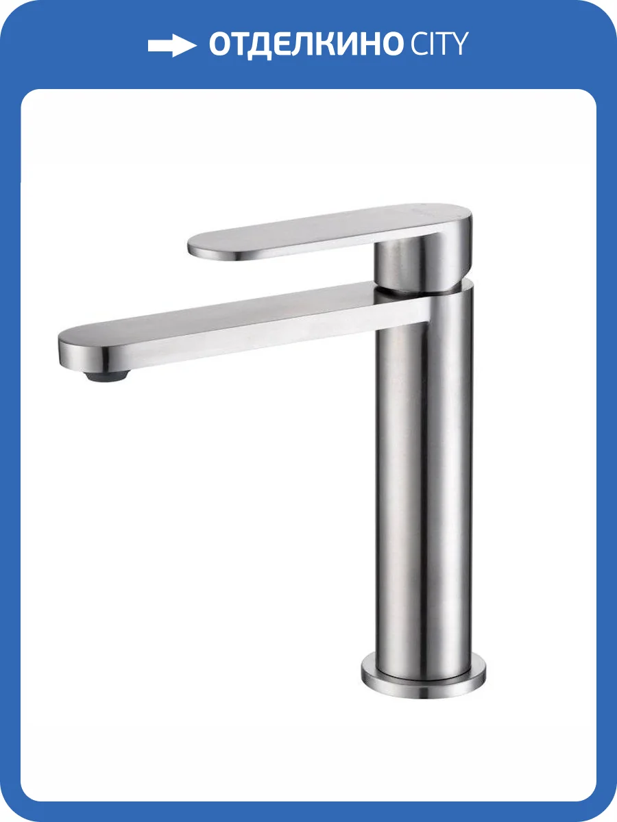 Смеситель для раковины Raglo R10.10.05 сатин фото 3