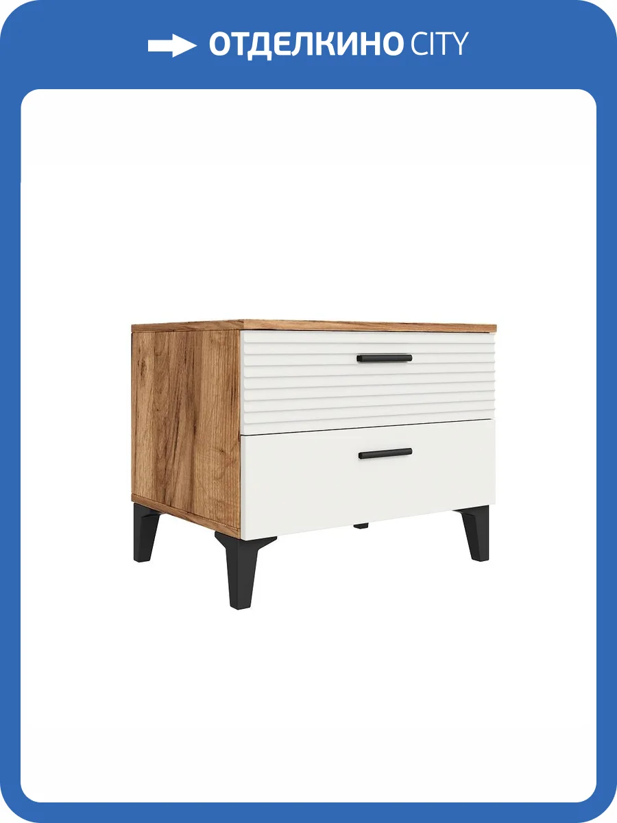 Тумба прикроватная ИЖМЕБЕЛЬ Белла 00-00161860 дуб вотан/тальк фото 5