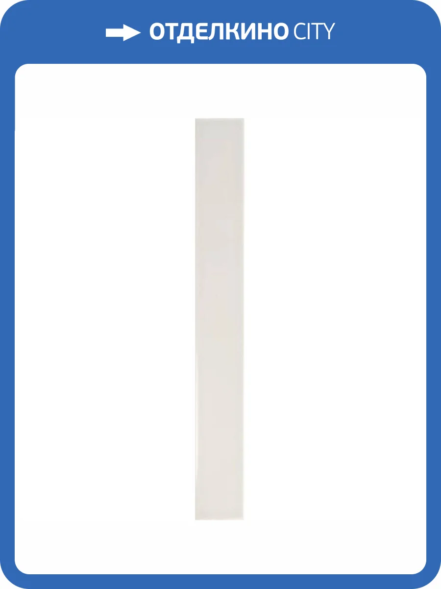 Керамическая плитка Equipe Vitral 31140 Snow 5x40 фото 15