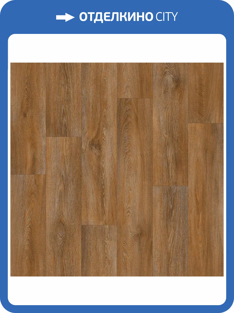 Линолеум Tarkett Idylle Nova 230124016 Atlanta 3 (рулон: 2.5x23=57.5 м2) фото 2