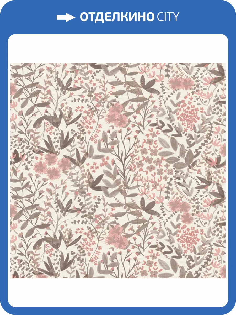 Обои Rasch Country Charme 580761 фото 2