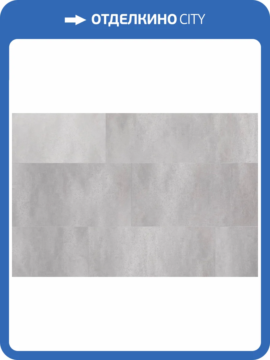 Панель стеновая SPC Aquafloor Aquawall AW4241C 60x30x4.2 фото 3