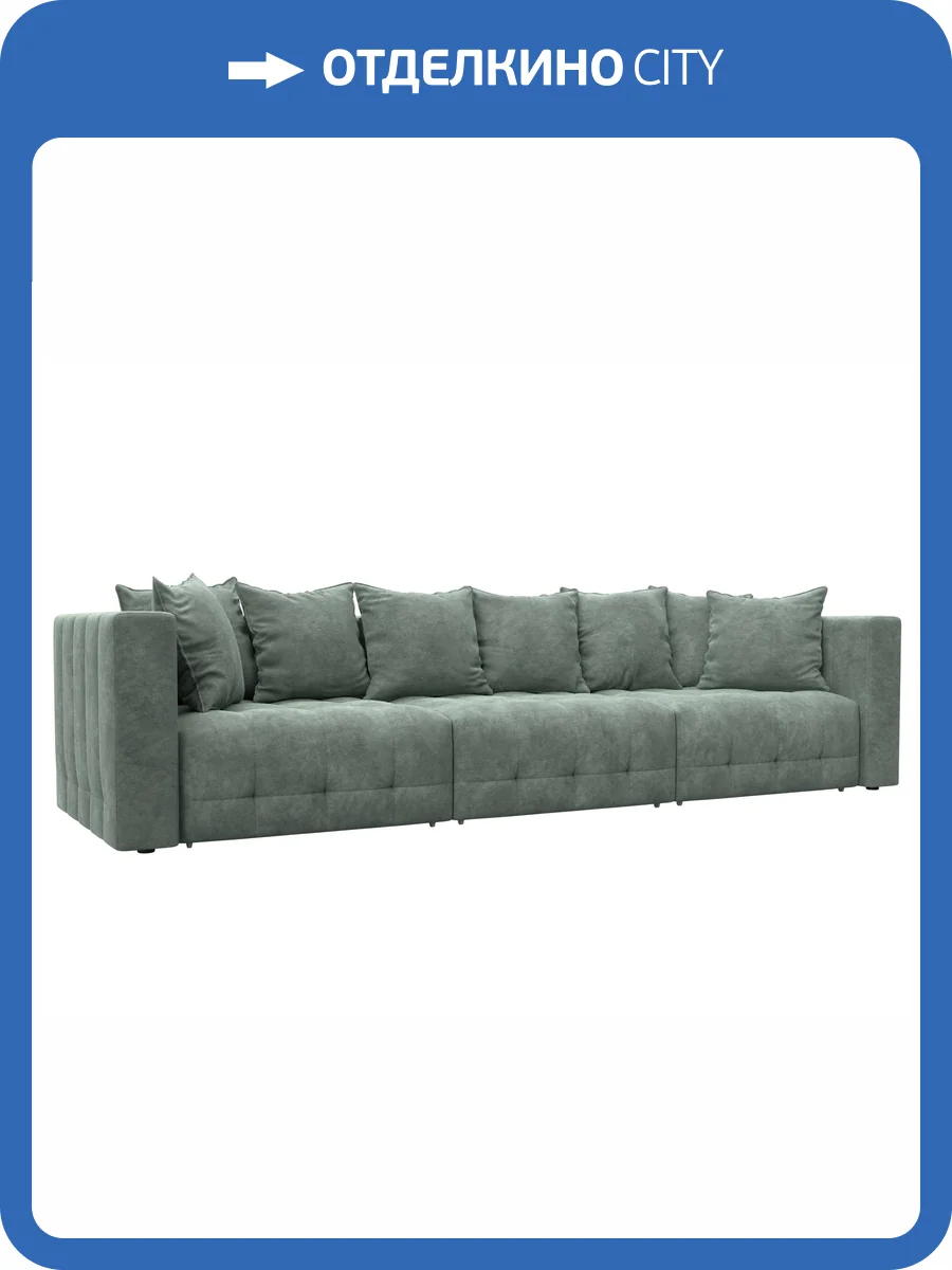 Прямой диван Лига Диванов Лига-052 НПБ Лонг 128788 BRUT 08 зеленый фото 11