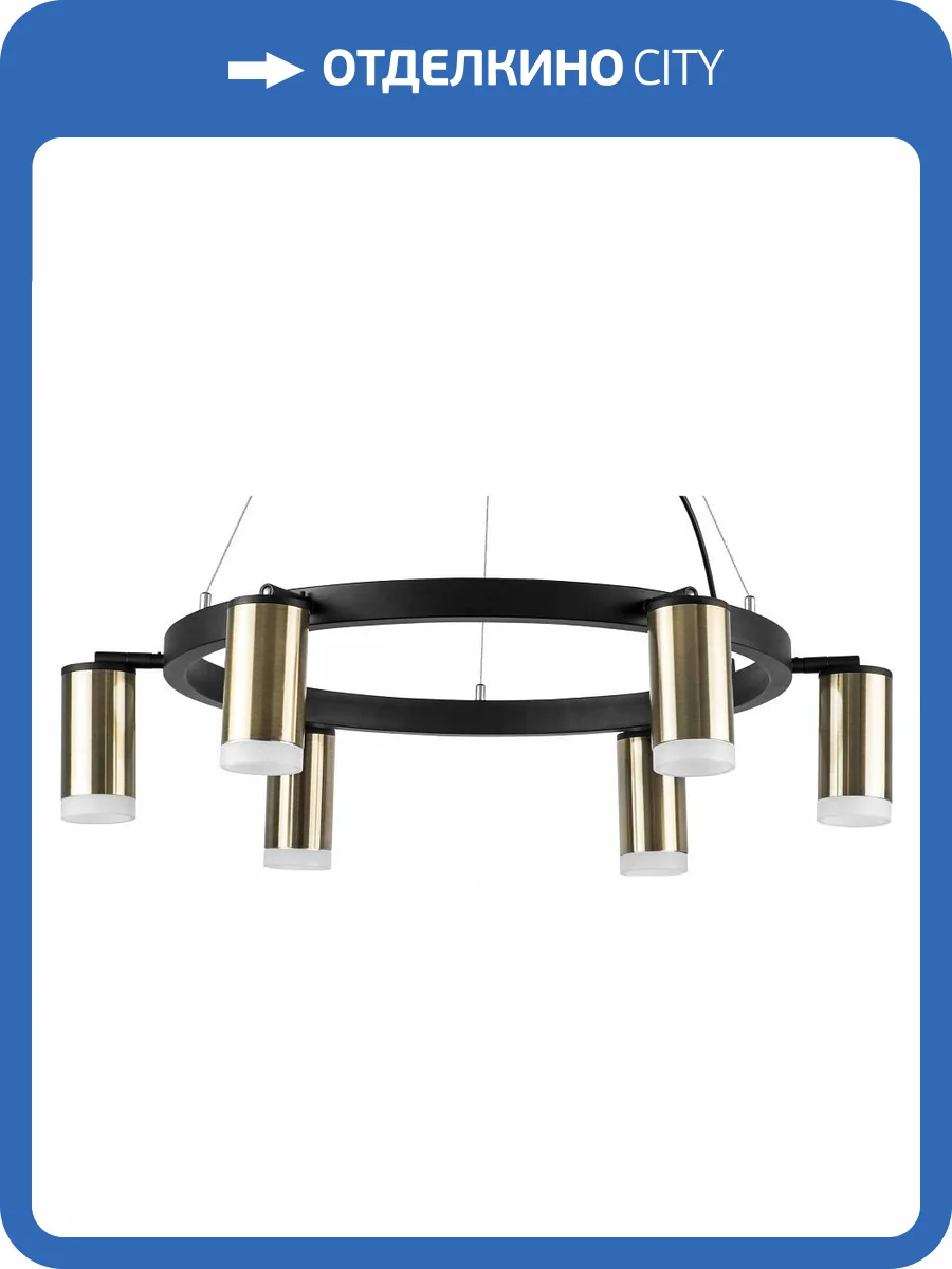 Подвесная люстра Lightstar Rullo LR0163160 фото 4