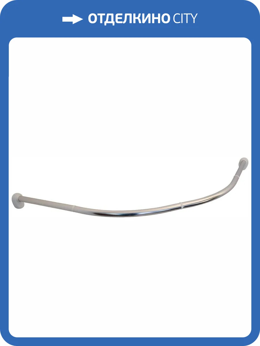 Карниз для ванны Ridder 59400 90х90 см фото 2