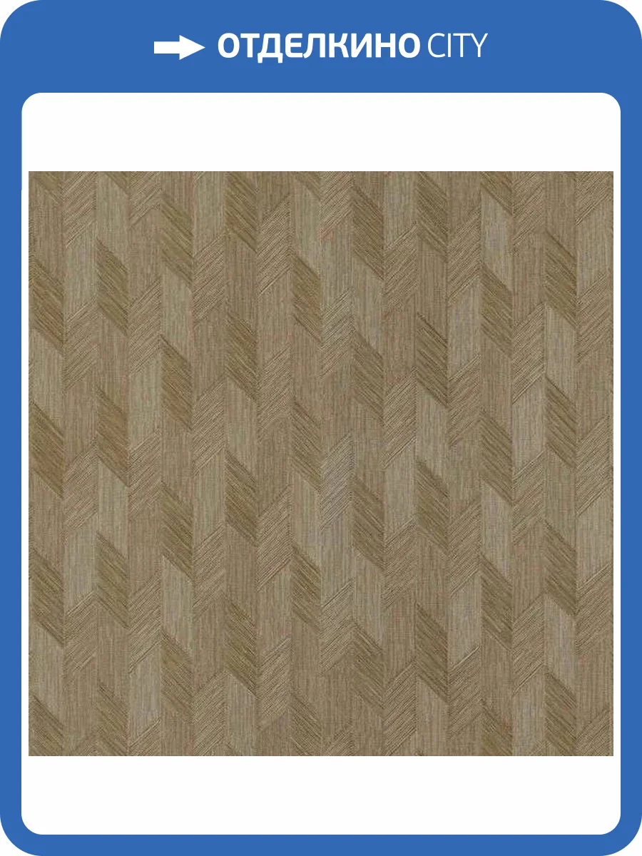 Обои Zambaiti Parati Trussardi 5 Z21824 фото 2