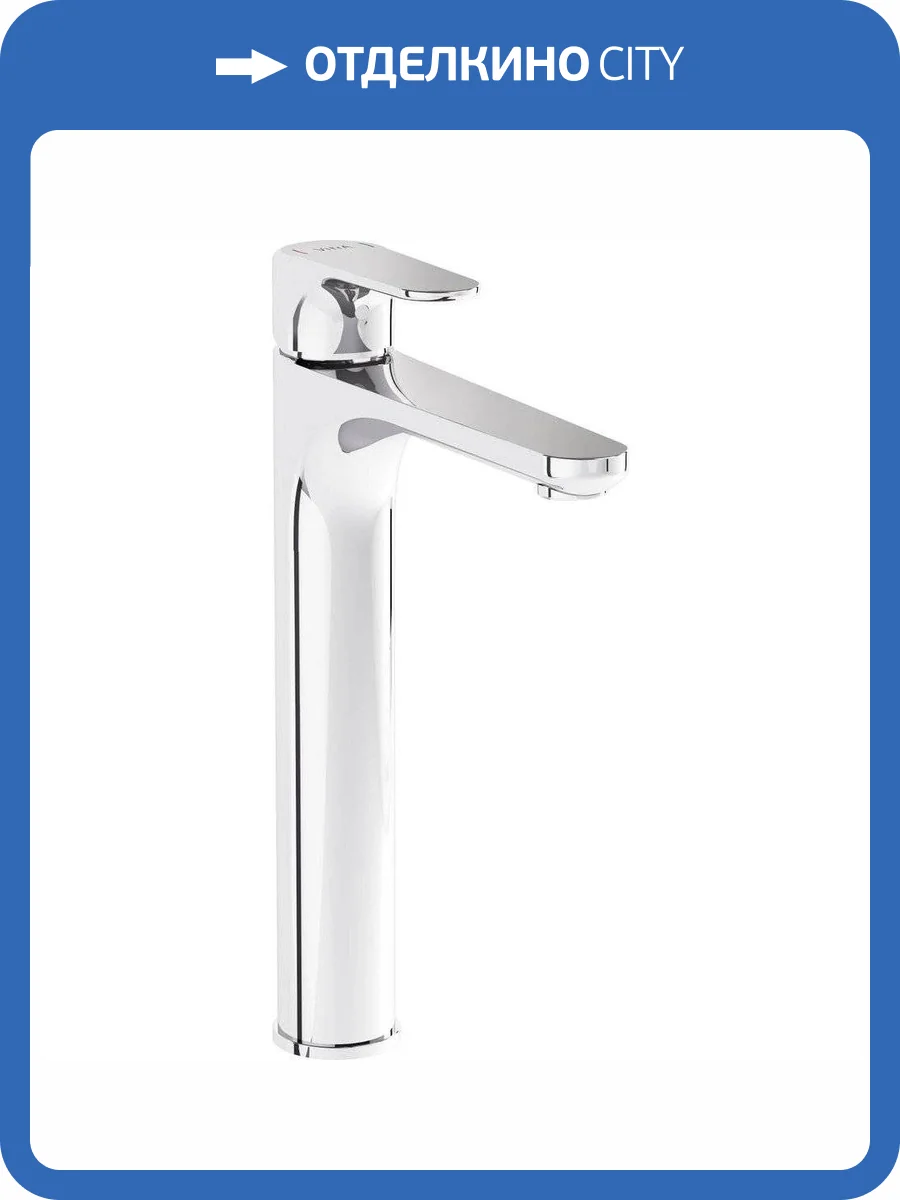 Смеситель для раковины Vitra Root Round A42707EXP хром фото 3