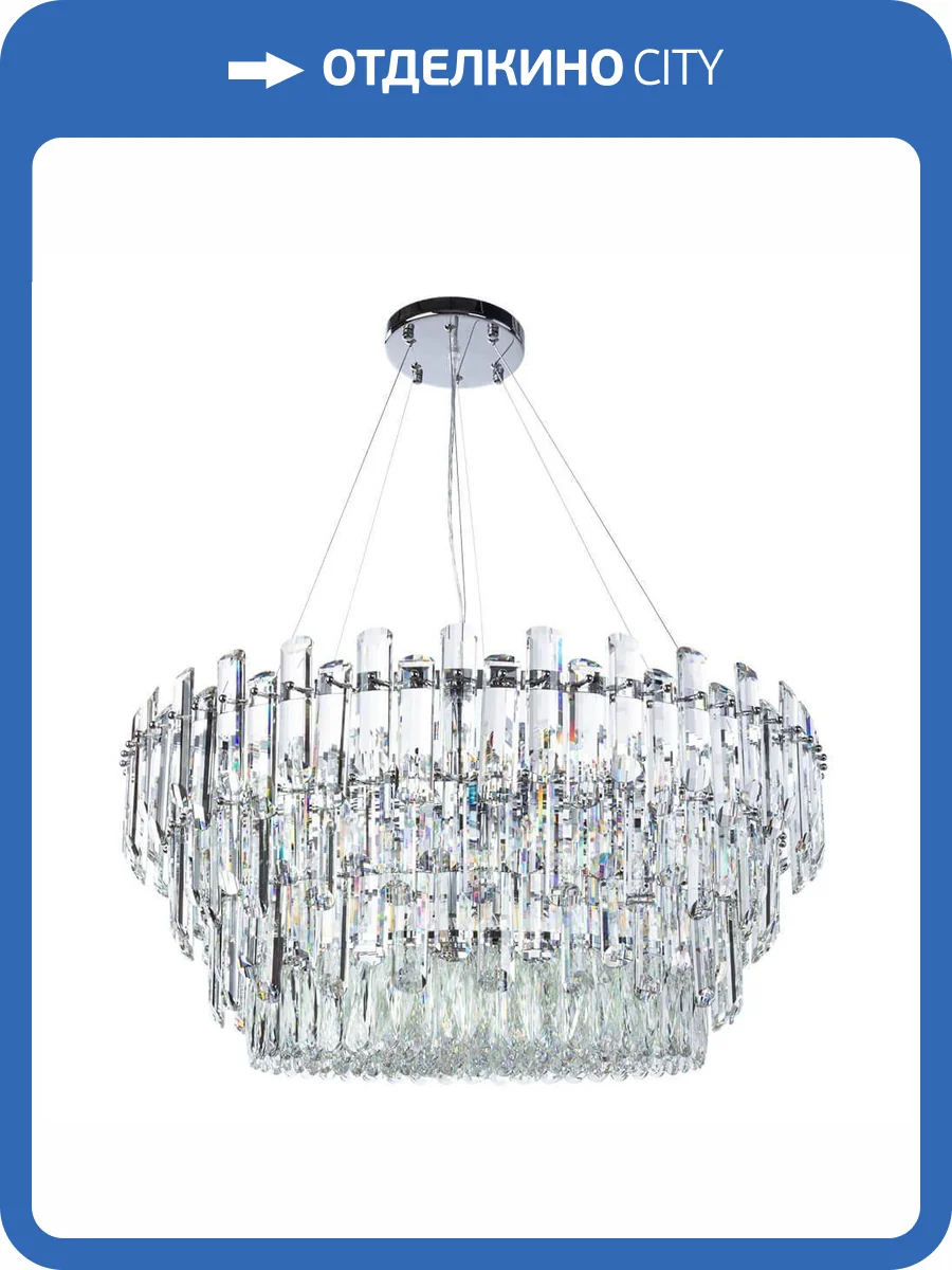 Подвесная люстра Divinare Bellatrix 3510/02 SP-18 фото 4