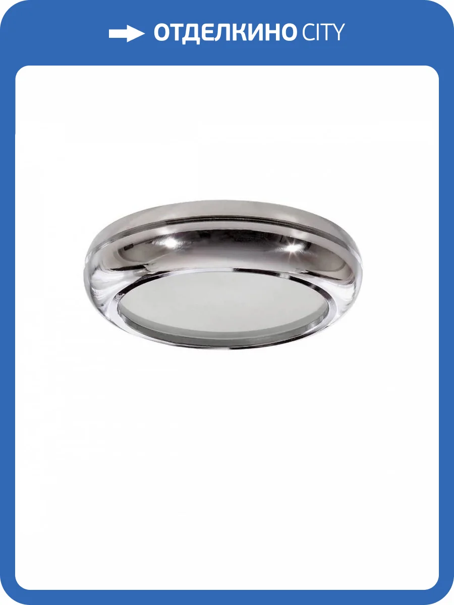 Встраиваемый светильник Lightstar Piano Mini 011274 фото 2