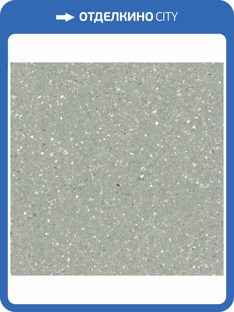 Керамогранит Vives Niza -R Verde 80x80 фото 2