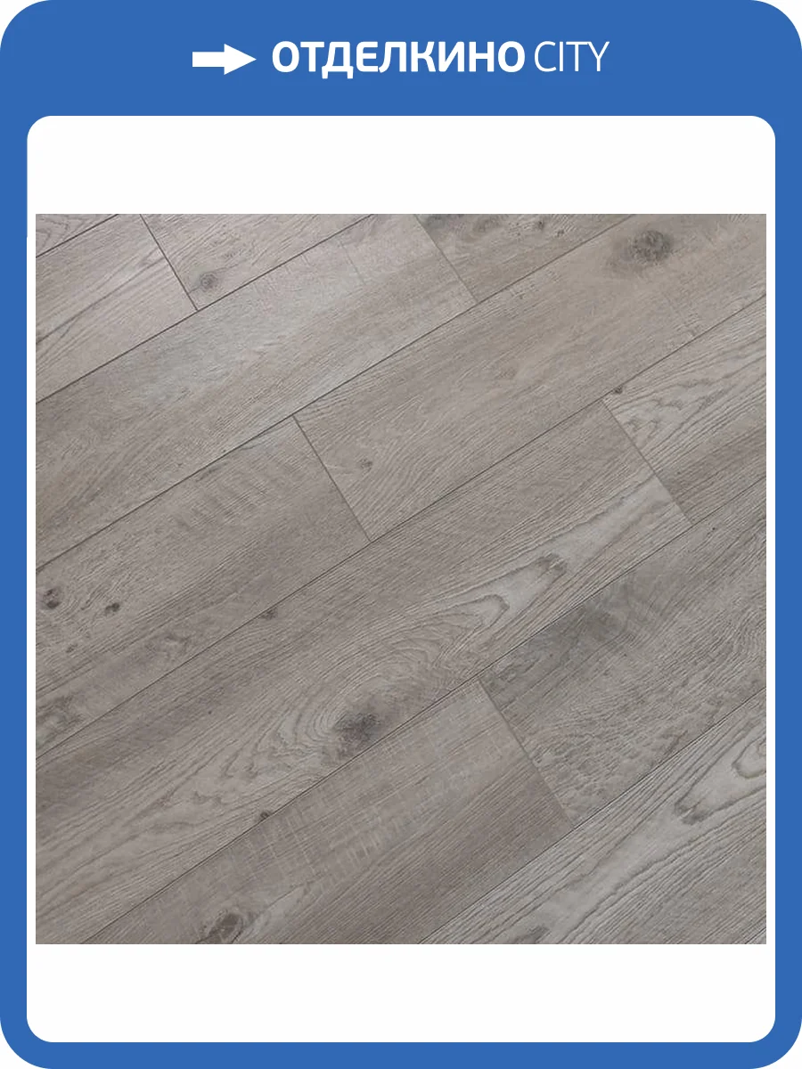 SPC Ламинат Betta Villa 4.5/43 4V V108 Дуб Мартано 1220x184 фото 7