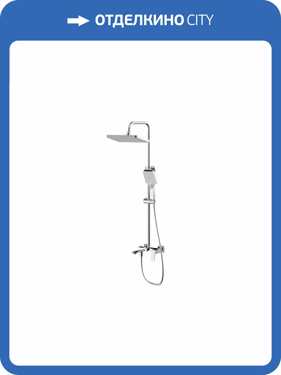 Душевая стойка Avrora Orta AV6240 со смесителем, хром фото 9