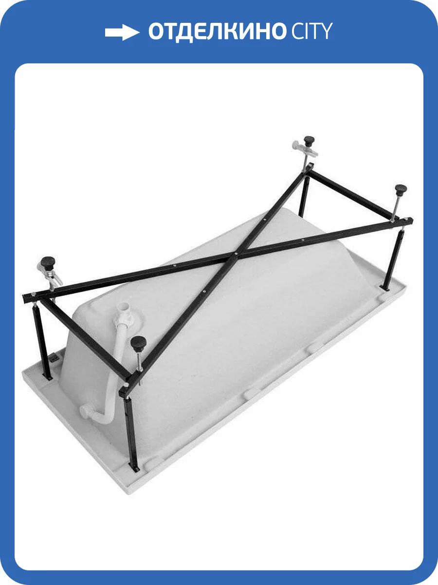 Каркас сварной для акриловой ванны Aquanet Bright 165x70 фото 4