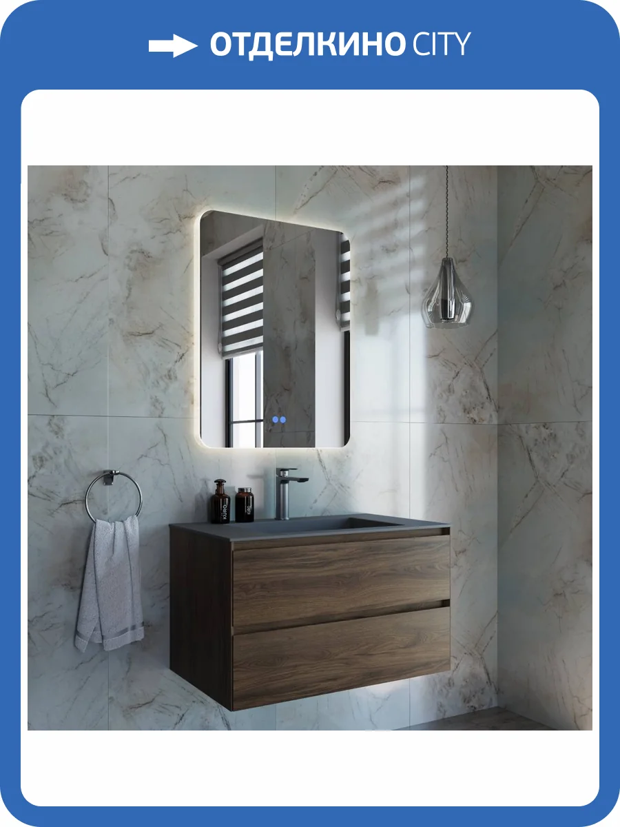 Тумба с раковиной Vincea Luka 800 2 выкатных ящика, C.Oak, раковина серая фото 8