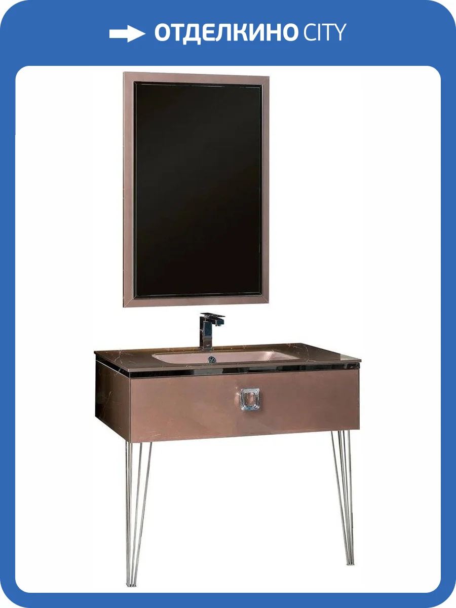 Мебель для ванной Armadi Art Lucido 100, лиловая, раковина 852-100-PU, ножки хром фото 12