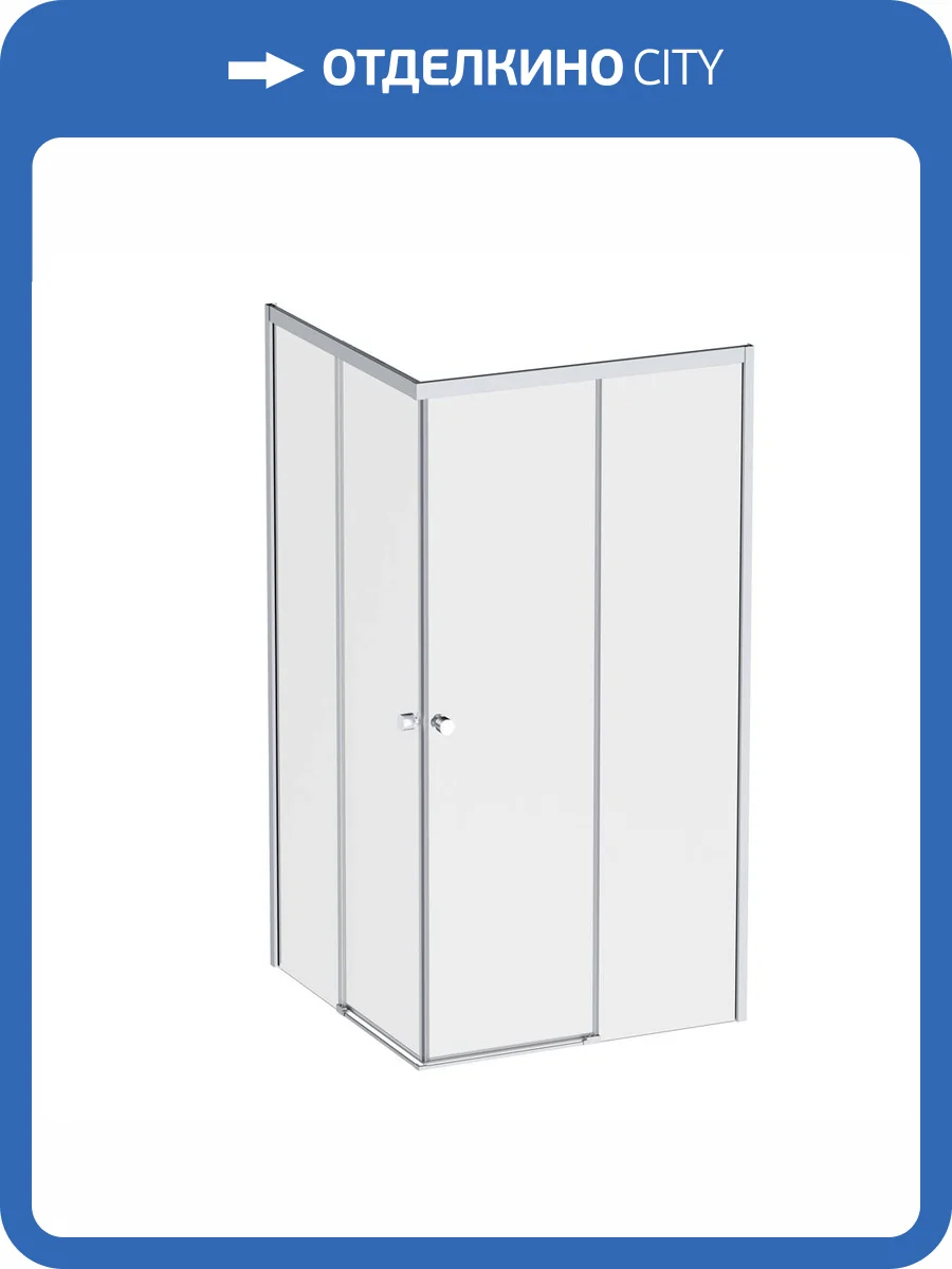 Душевой уголок Am.Pm X-Joy W94G-403-100100-MT1K профиль хром матовый, стекло прозрачное, 100x100x190 фото 10