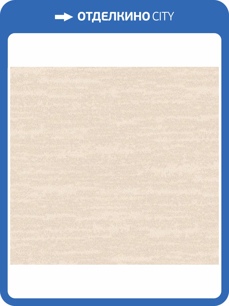 Обои флизелиновые Loymina Amazonia Ins8 002 фото 3