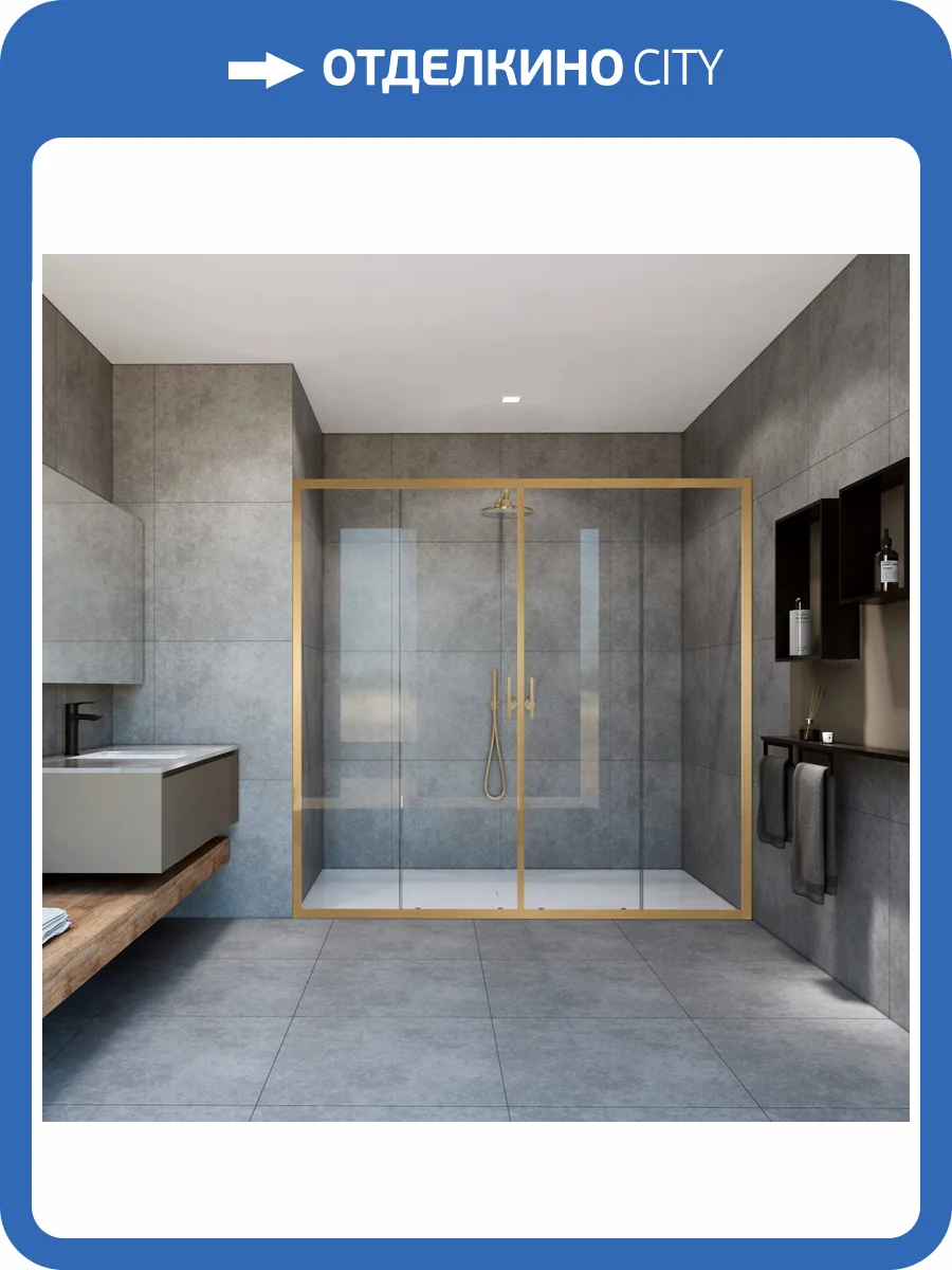 Душевая дверь в нишу Vincea Garda VDS-1G2170CLG профиль брашированное золото, стекло прозрачное, 170x190 фото 8