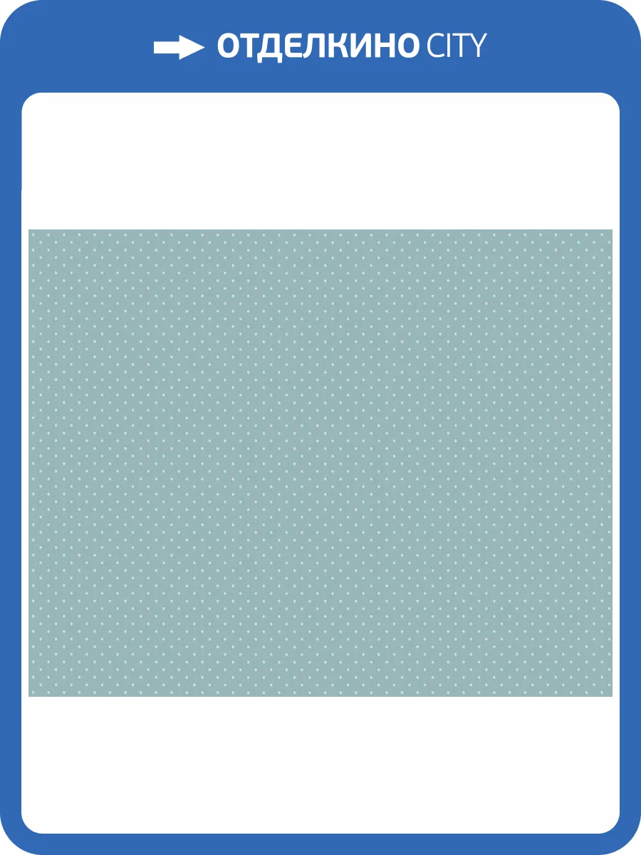 Обои флизелиновые A.S. Creation Maison Charme 39070-5 фото 7