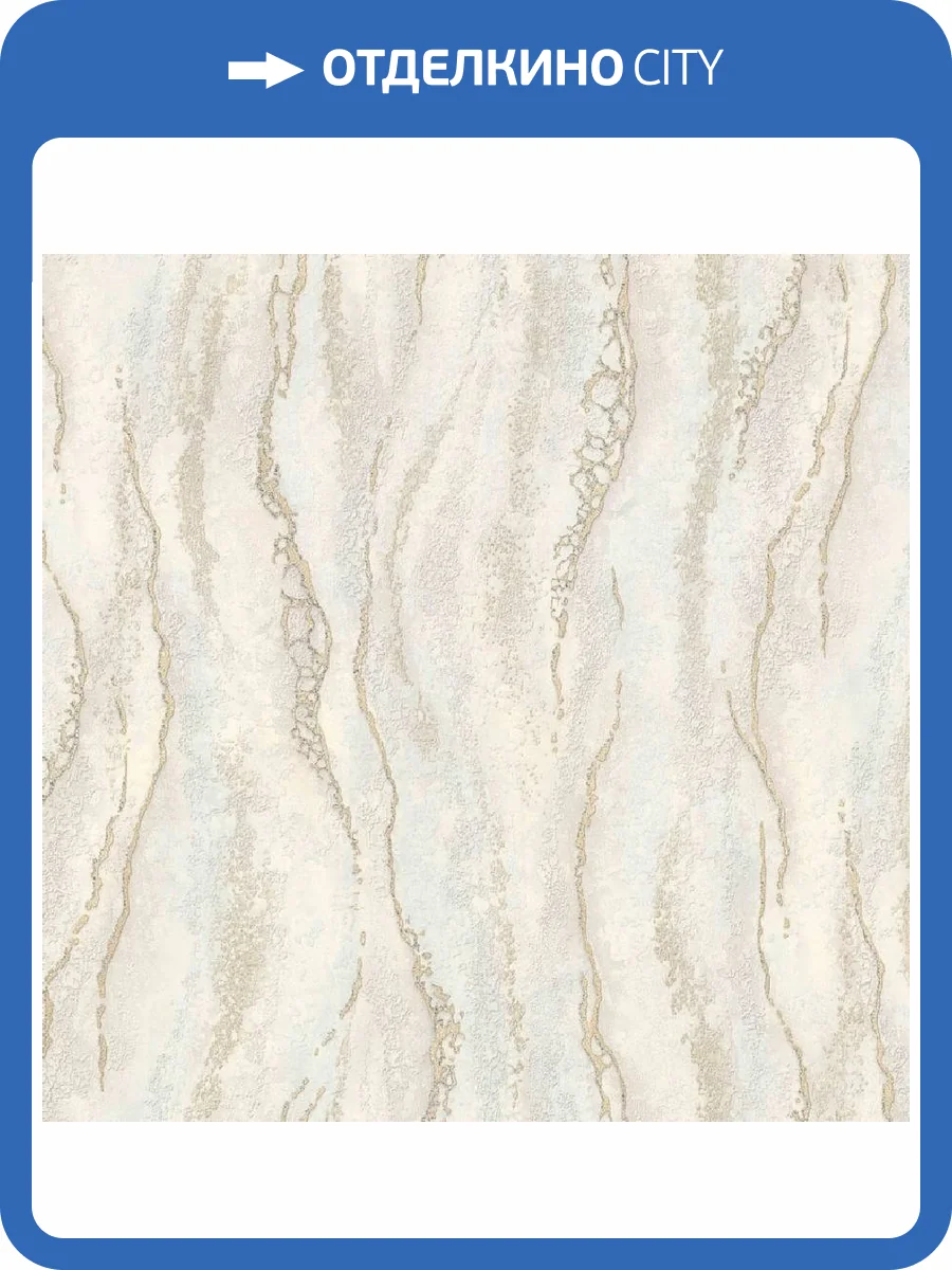 Обои Артекс Selena AR10838-03 фото 2