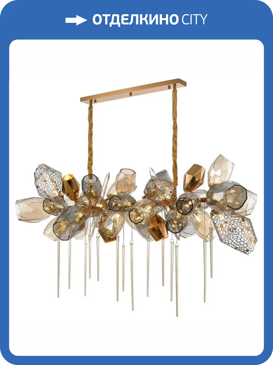 Люстра Wertmark Placida WE243.35.523 фото 2