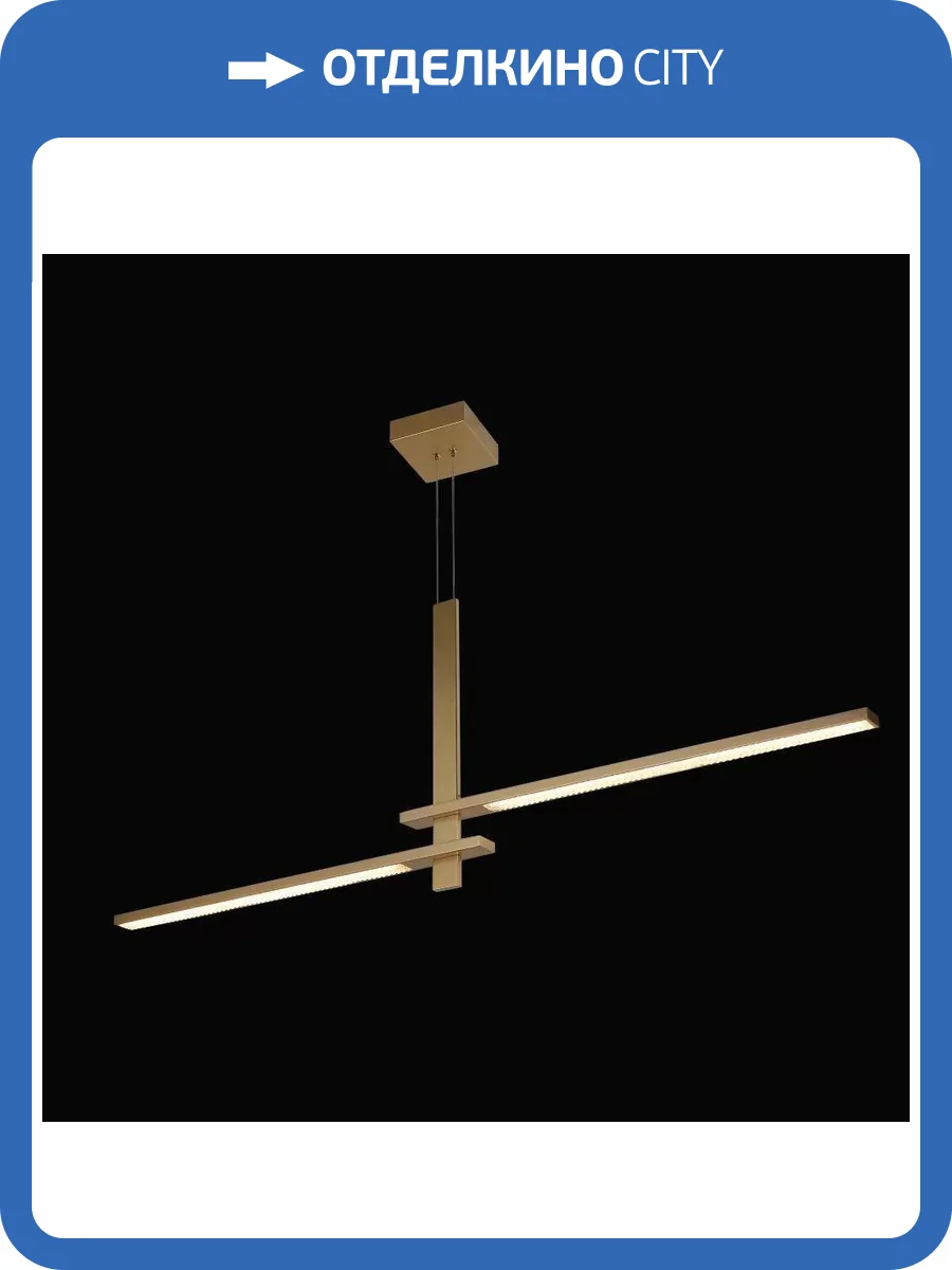 Подвесной светодиодный светильник iLedex Vision 4722-97 SGD фото 3