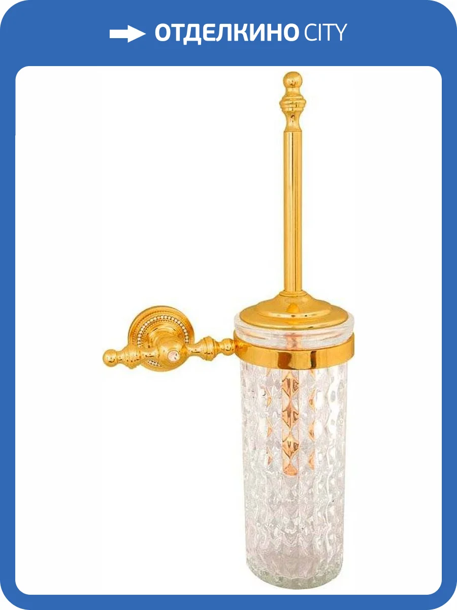 Ершик Boheme Imperiale 10414 фото 3