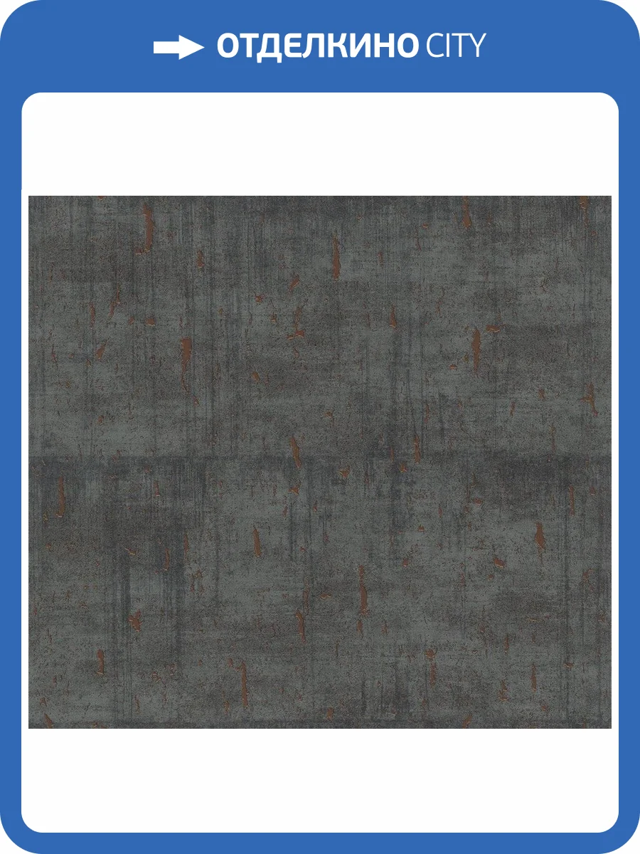 Обои виниловые Marburg Natural Opulence 33239 фото 2