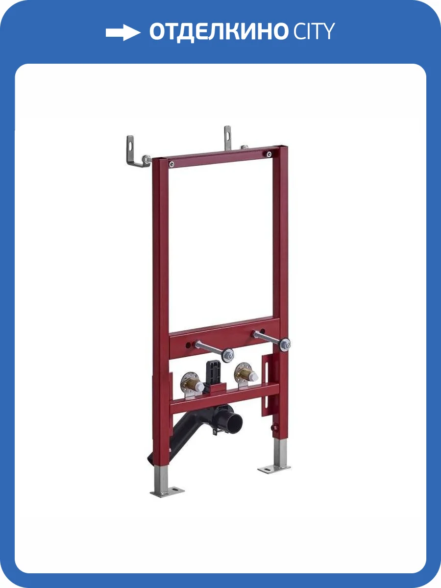 Система инсталляции для биде Agger ABB400 фото 5