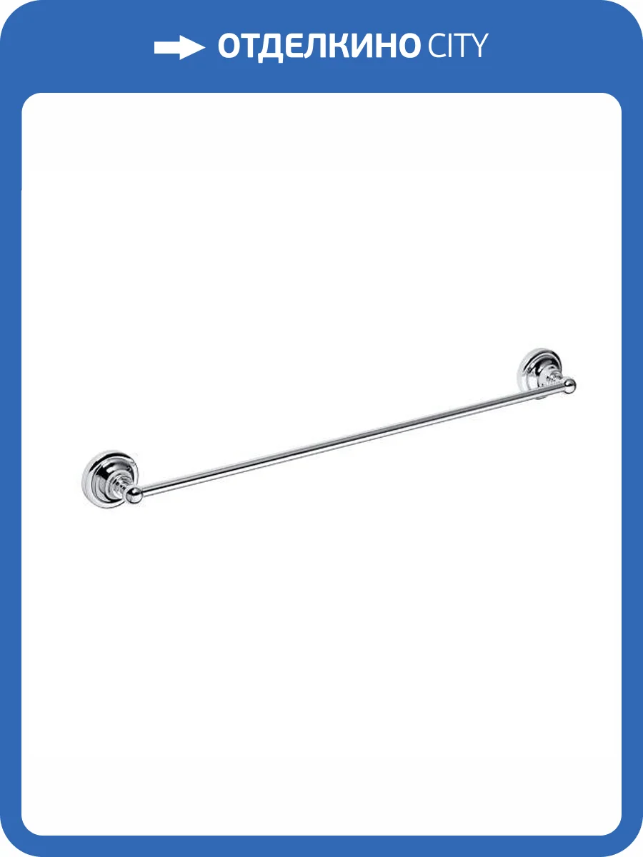 Полотенцедержатель Bemeta Retro 144304042 хром фото 3