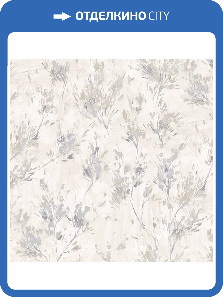 Обои Erismann Arlin 60598-02 фото 2