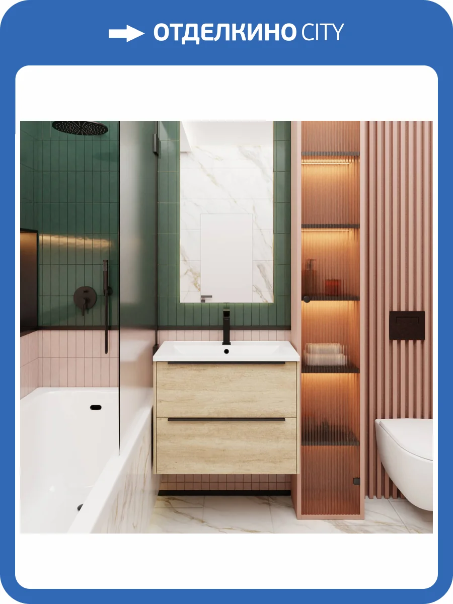 Тумба под раковину La Fenice Tesoro 100 дуб Небраска натуральный фото 6