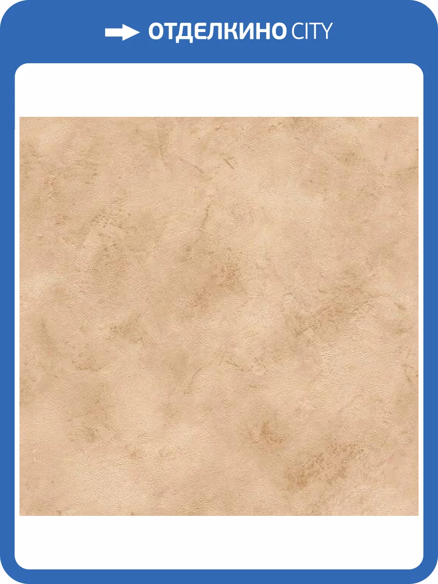 Обои Rasch Finca 417005 фото 2