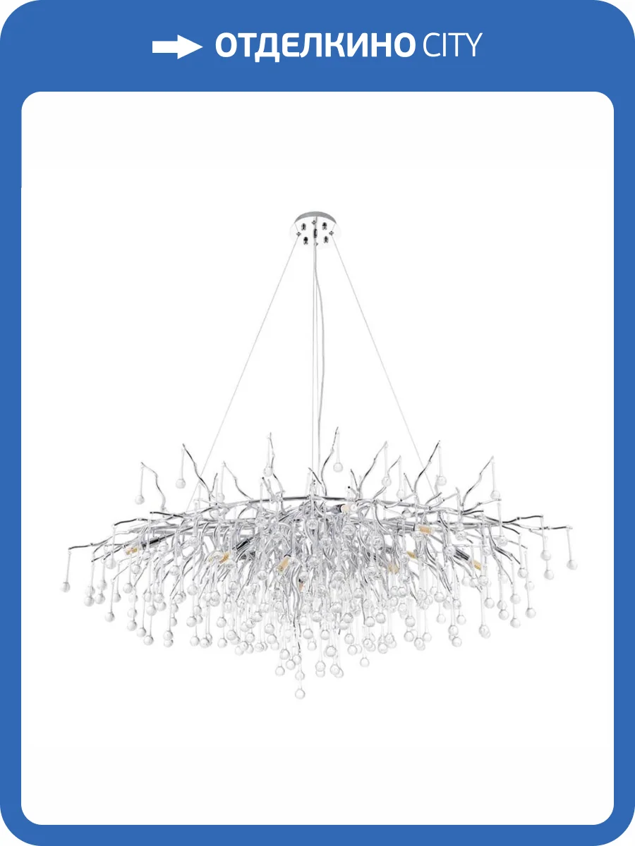 Подвесная люстра Divinare Salice 3132/26 SP-13 фото 2