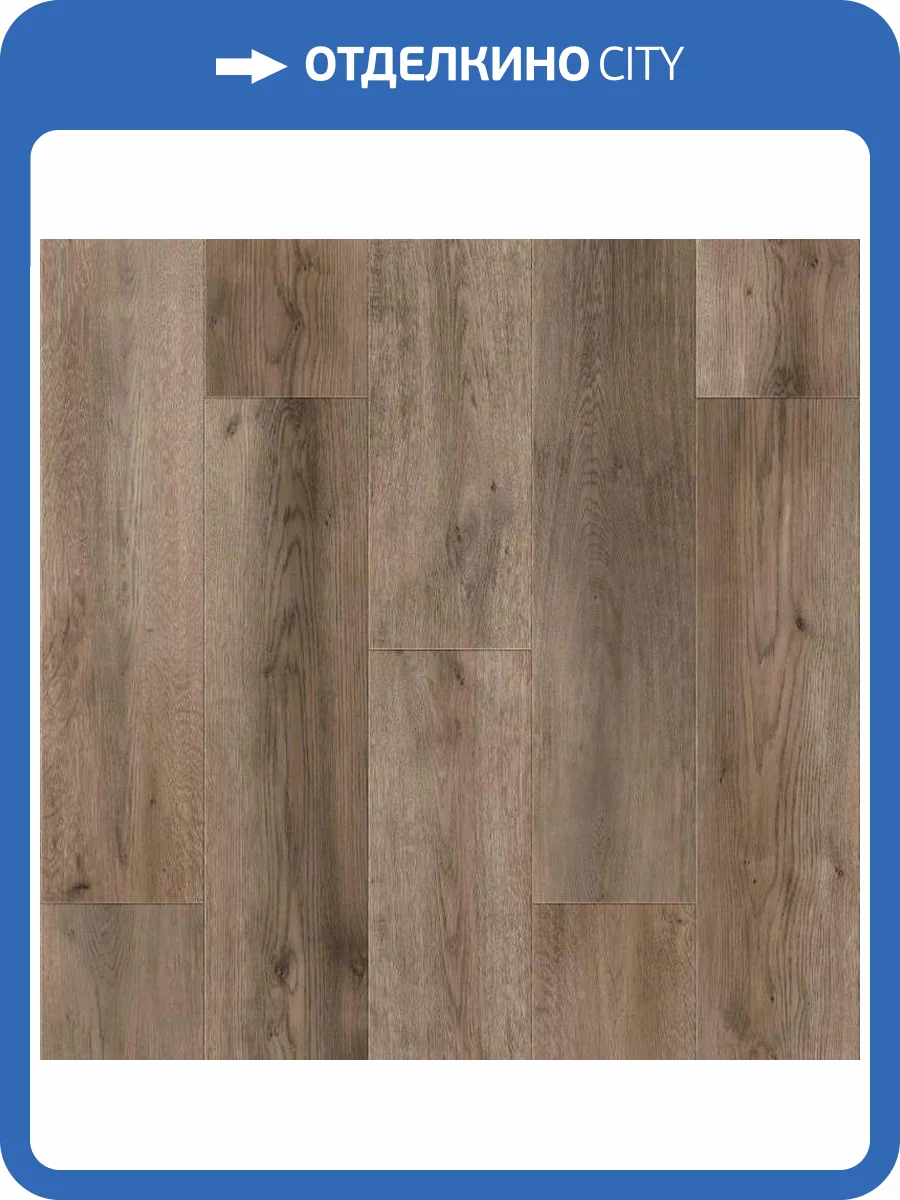 SPC Ламинат AlixFloor City Line 5/43 4V ALX1034-1 Дуб вельвет коричневый 1200x183 фото 3