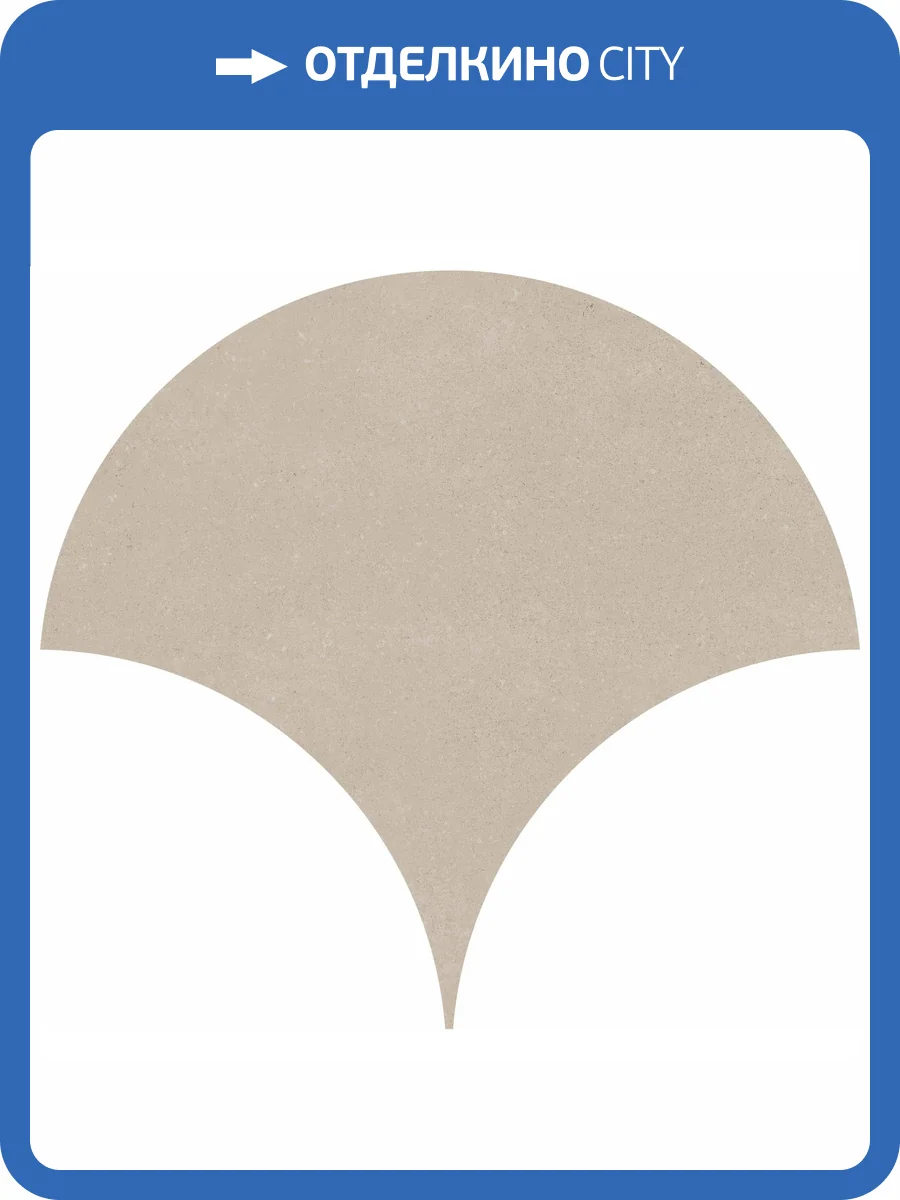 Керамогранит Vives Nassau Tulum Crema 33.7x36.4 фото 14