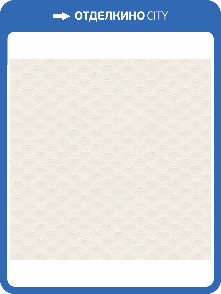 Обои Zambaiti Parati Eterea Z42641 фото 2