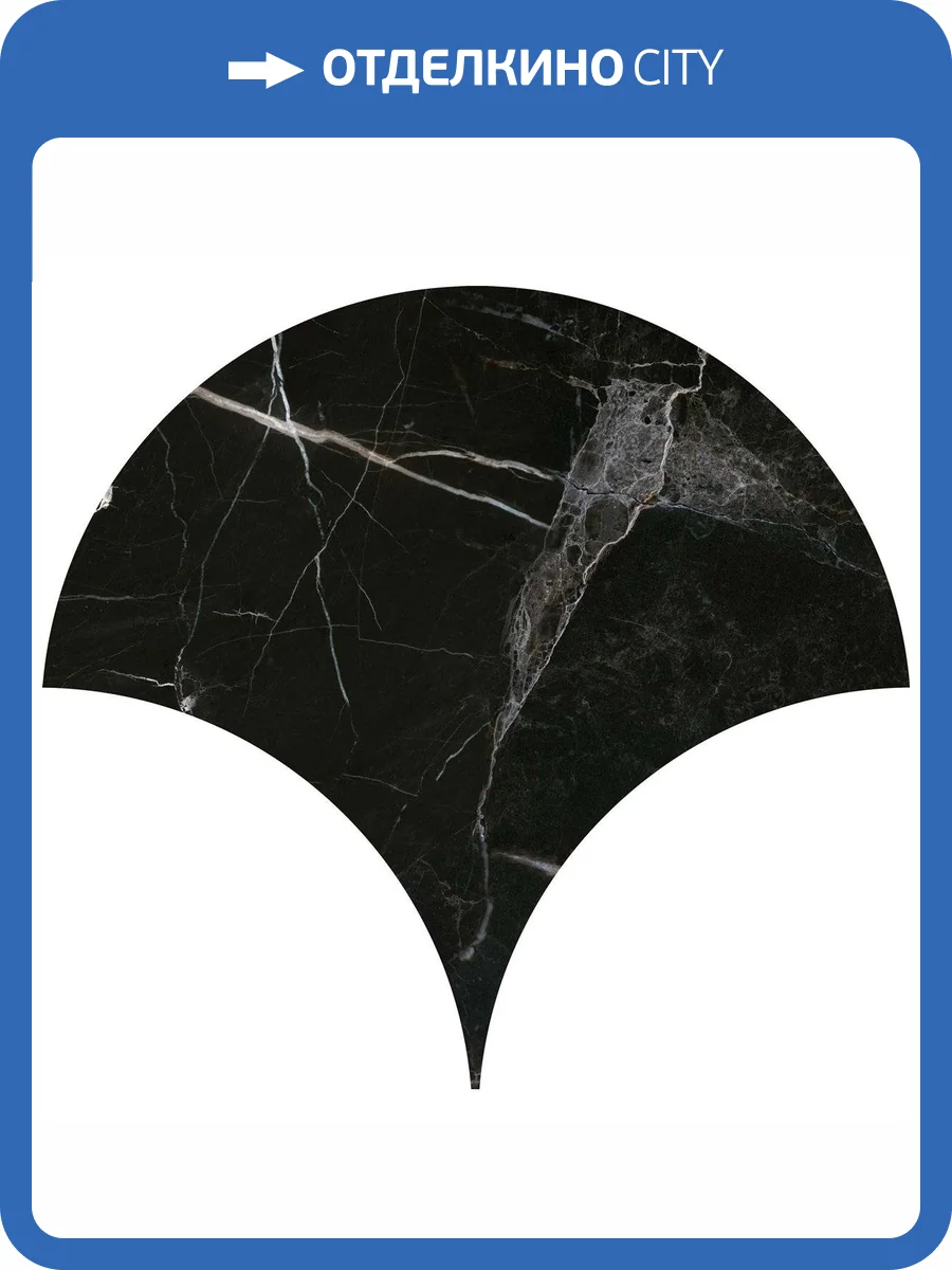 Керамогранит Vives Nikoi Tulum Macao 33.7x36.4 фото 2