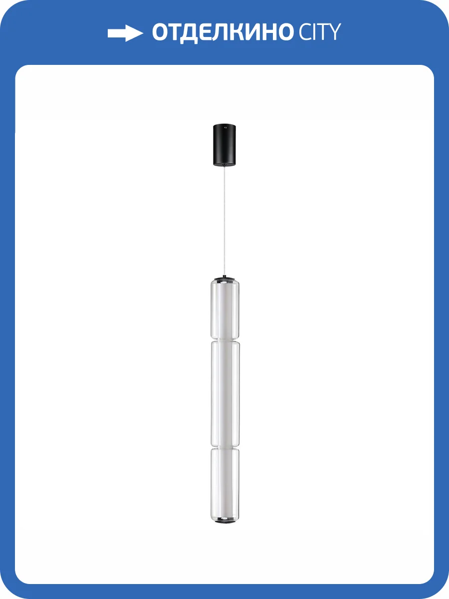 Подвесной светодиодный светильник Odeon Light Fau 6698/19L фото 9