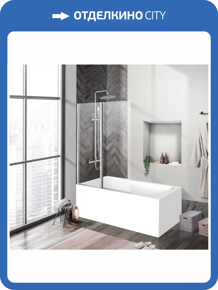 Душевая шторка на ванну BelBagno Uno V-2-120/150-C-Cr фото 5