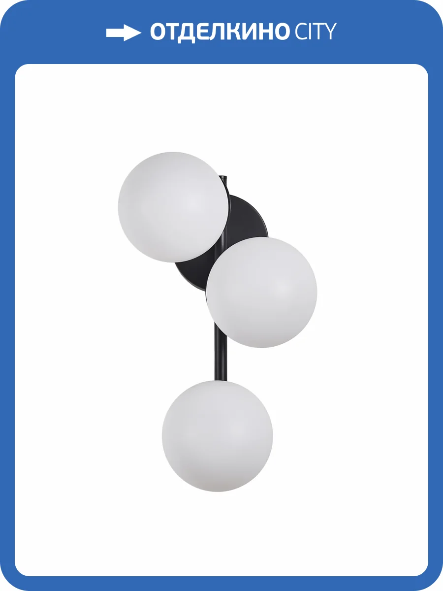 Бра Zortes Blume ZRS.1777.03 фото 8